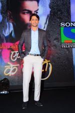 at Sony launches 2 new shows in Mumbai on 22nd Feb 2016